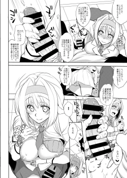 Page 68 of PachiSuro-kei Doujinshi Matome Pack