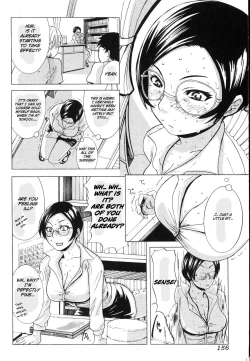 Page 4 of Tomokoup lesson