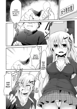 Page 2 of Namaiki na Anoko to Iinari Sex