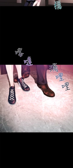 Page 18 of 中文韩漫 一夜灰姑娘 Ch.0-06