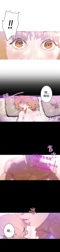 Page 21 of 中文韩漫 一夜灰姑娘 Ch.0-06