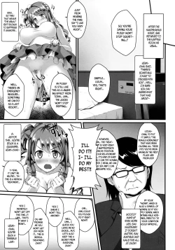 Page 24 of UzukiChan's Sleep Development