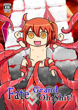 Download Fate Grand Oh・Shit!