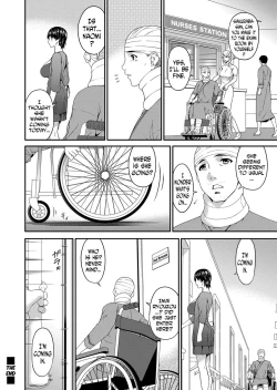 Page 18 of Keiyaku Dorei Zuma | Contractual Slave Wife Ch. 1-9