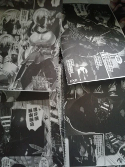 Page 234 of Zetsubou no Tenshi-sama | 絕望的天使