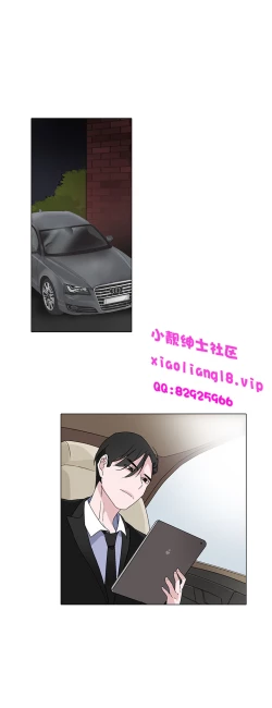 Page 103 of 中文韩漫 灰姑娘的哥哥們 Ch.01-10