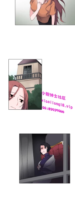 Page 154 of 中文韩漫 灰姑娘的哥哥們 Ch.01-10