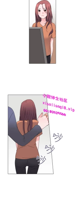 Page 157 of 中文韩漫 灰姑娘的哥哥們 Ch.01-10