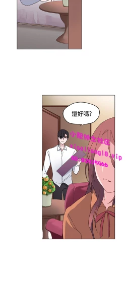 Page 208 of 中文韩漫 灰姑娘的哥哥們 Ch.01-10