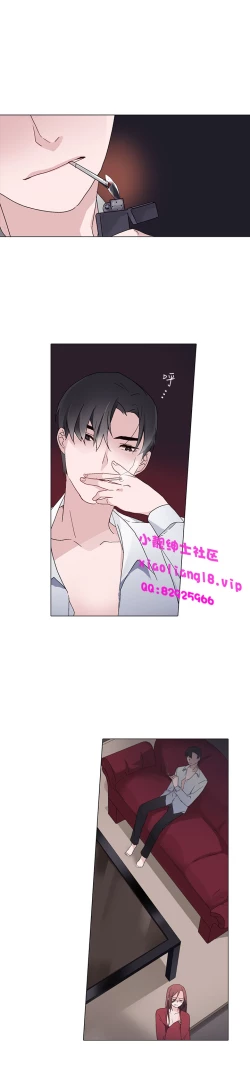 Page 218 of 中文韩漫 灰姑娘的哥哥們 Ch.01-10