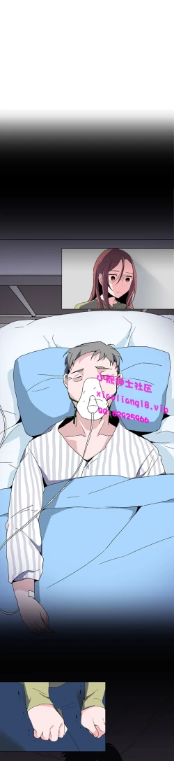 Page 58 of 中文韩漫 灰姑娘的哥哥們 Ch.01-10