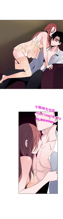 Page 63 of 中文韩漫 灰姑娘的哥哥們 Ch.01-10