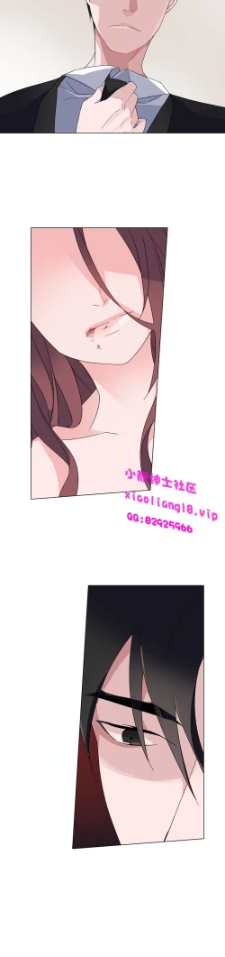 Page 95 of 中文韩漫 灰姑娘的哥哥們 Ch.01-10