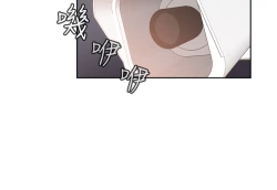 Page 4 of H-Campus H校园<第2季> Ch.47~52中文