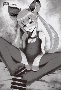 Page 19 of WONDERLAND NIGHTMARES