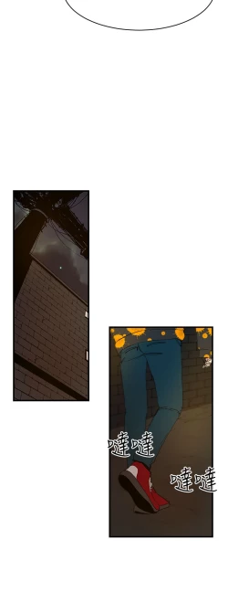 Page 48 of 中文韩漫 誘惑放硬機 Ch.0-3