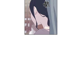 Page 156 of 中文韩漫 腥紅之壁 Ch.0-6