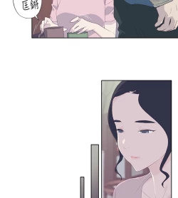 Page 181 of 中文韩漫 腥紅之壁 Ch.0-6