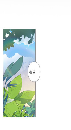 Download 中文韩漫 腥紅之壁 Ch.0-6