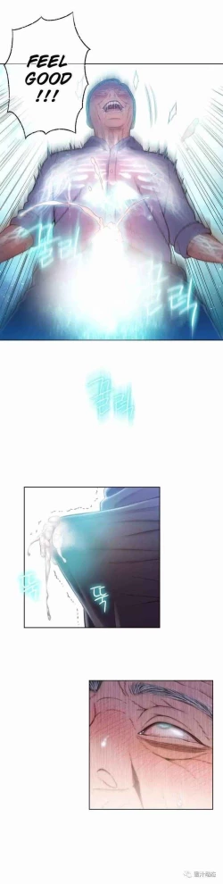 Page 188 of Sweet Guy Ch.63-75