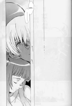 Page 19 of Yukuzo! Aumaan Daikessen!!