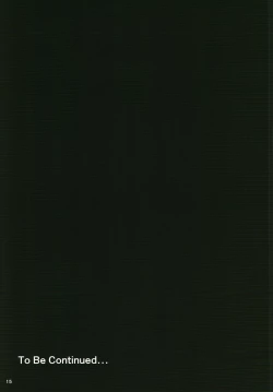 Page 15 of Zettai Majuu Rinkan II