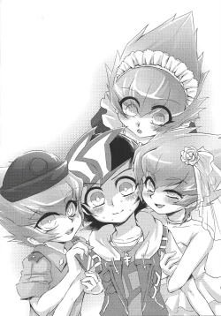 Page 3 of Stand by me