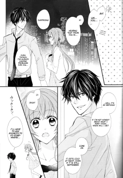 Page 6 of Daybreak no Koibito