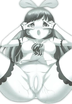 Page 2 of Hai Doumo! Virtual Youtuber no Kizuna Ai desu!