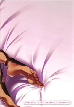 Page 24 of Nitori Ecchi