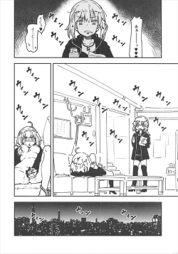 Page 26 of Takagaki Kaede no Konyoku Onsen Hitoritabi Bon + C93 Omake Bon