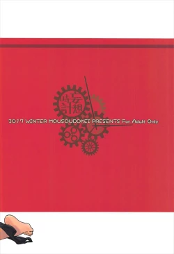 Page 29 of Takagaki Kaede no Konyoku Onsen Hitoritabi Bon + C93 Omake Bon