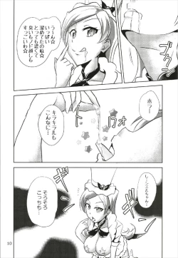 Page 10 of Nama Ciel