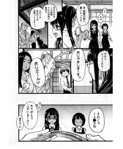 Page 6 of Enkou Ojisan | Mister Enkou Episode VII