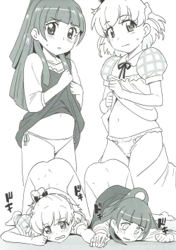 Page 8 of Chikaku Sweet Shop no H na Jouren-san ※ Shishokuyou