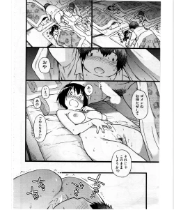 Page 26 of Enkou Ojisan | Mister Enkou Episode VIII