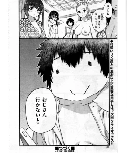 Page 38 of Enkou Ojisan | Mister Enkou Episode VIII