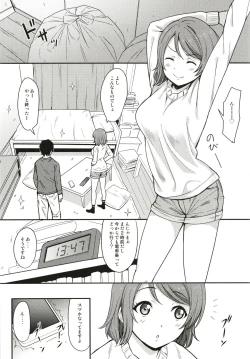Page 6 of Tokyo Yousoro