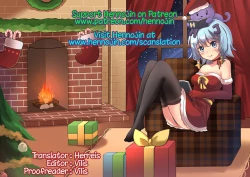 Page 27 of Best Friend Sex