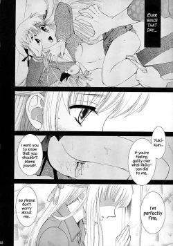 Page 19 of Subete o Tokasu Hohoemi de | With A Smile That Could Melt Anyone’s Heart