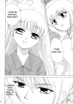 Page 23 of Subete o Tokasu Hohoemi de | With A Smile That Could Melt Anyone’s Heart