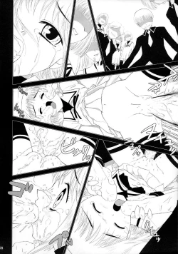 Page 7 of Subete o Tokasu Hohoemi de | With A Smile That Could Melt Anyone’s Heart