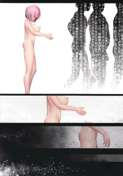 Page 28 of Fate/Gentle Order 2