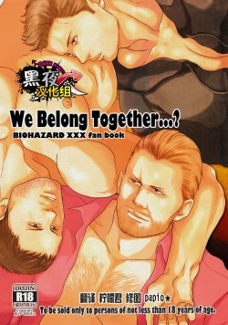 Page 1 of We Belong Together…?
