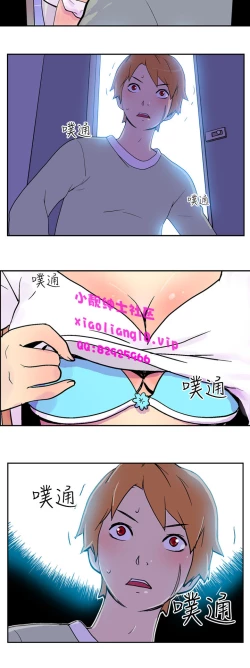 Page 25 of 中文韩漫 她的秘密空間 Ch.0-10