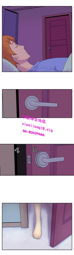 Page 65 of 中文韩漫 她的秘密空間 Ch.0-10