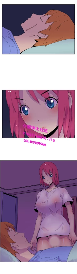 Page 67 of 中文韩漫 她的秘密空間 Ch.0-10