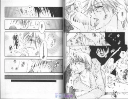 Page 40 of ANIMAL PLAY | 襲擊