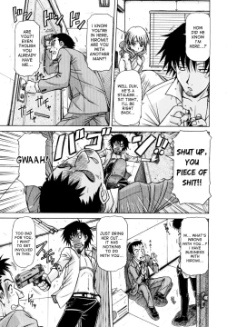 Page 19 of Hame King Ch. 1-2