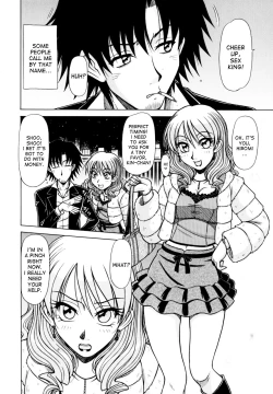 Page 6 of Hame King Ch. 1-2